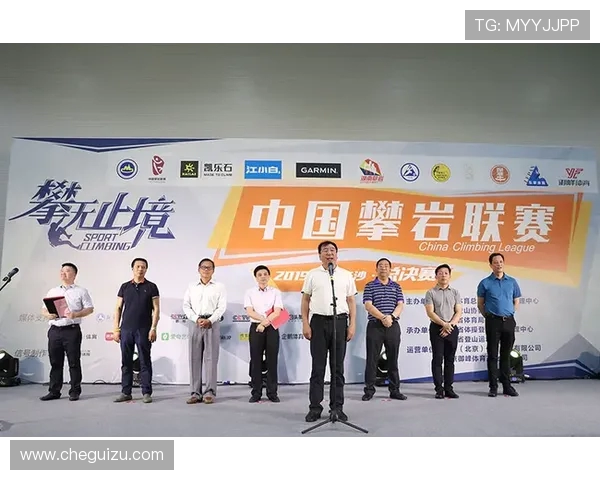 武汉攀岩队心理素质深度对比分析及其对竞技表现的影响探讨